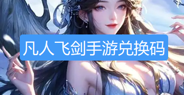 screenshot_2026-08-24_15-25-27.png