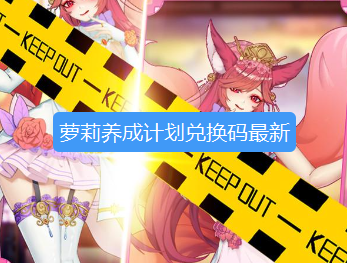 screenshot_2026-08-24_15-30-38.png