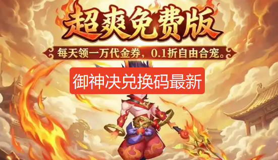 screenshot_2026-08-24_15-36-04.png
