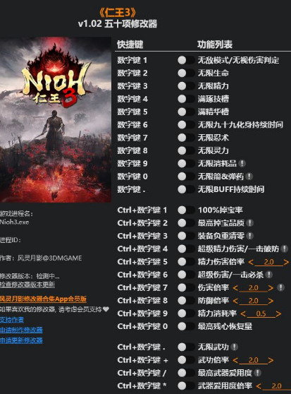 screenshot_2026-08-24_15-37-49.png