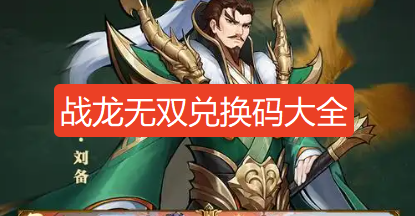 screenshot_2026-08-24_16-01-56.png