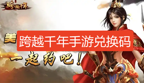 screenshot_2026-08-24_16-05-22.png
