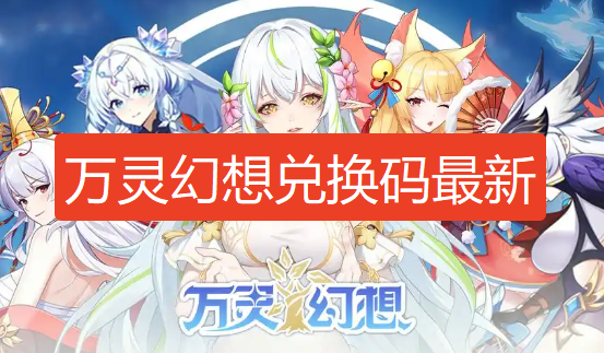 screenshot_2026-08-24_16-09-36.png