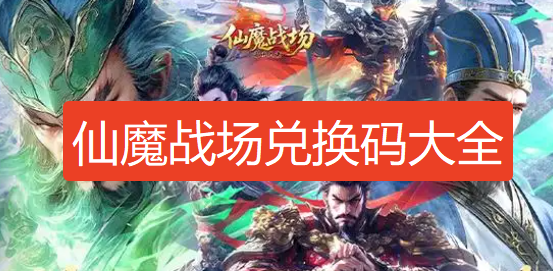 screenshot_2026-08-24_16-19-09.png