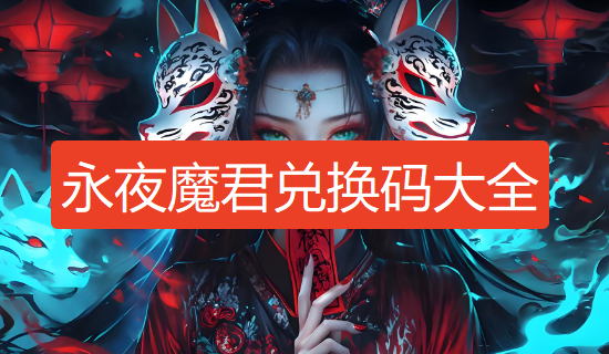 screenshot_2026-08-24_16-39-17.png