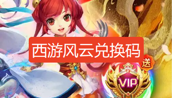 screenshot_2026-08-24_16-44-35.png