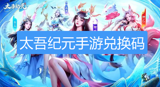 screenshot_2026-08-24_16-56-45.png