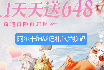 screenshot_2026-08-24_17-10-07.png