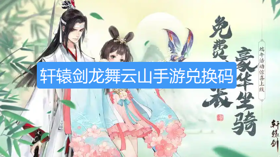 screenshot_2026-08-24_17-13-57.png