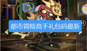 screenshot_2026-08-24_17-17-00.png