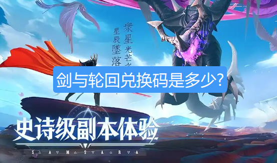 screenshot_2026-08-24_17-21-06.png