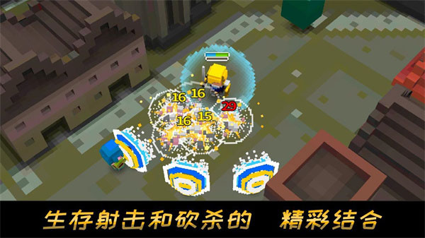 方块骑士 3.04 最新版 1