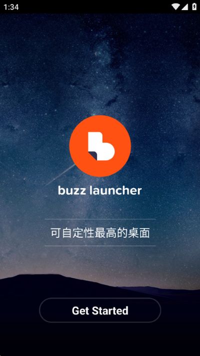 buzz桌面 1.9.7.07 最新版 2
