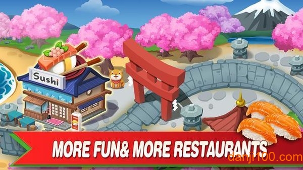 快乐烹饪 2.1.8 手机版 3