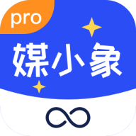 媒小象正版下载-媒小象免费版