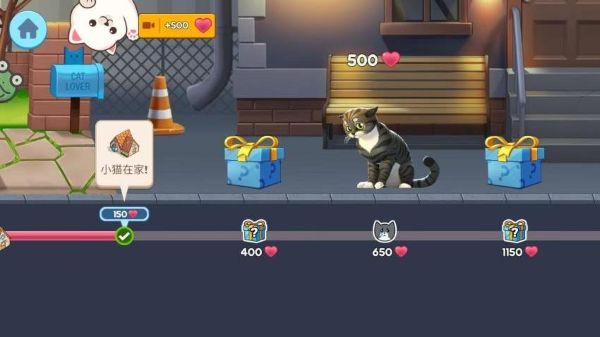 萌宠守卫战 1.0.1 最新版 0