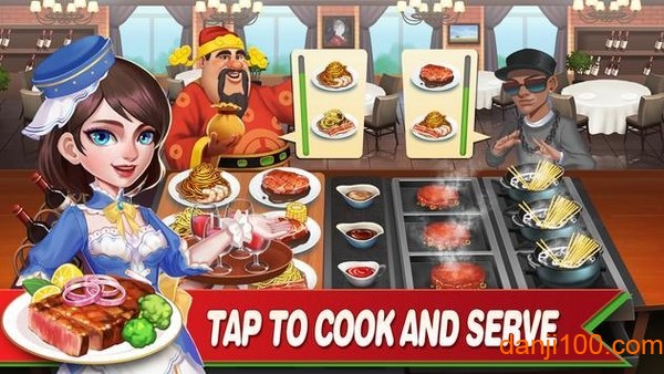 快乐烹饪 2.1.8 手机版 2