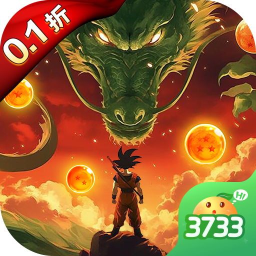 遗失星球 1.0.0 最新版
