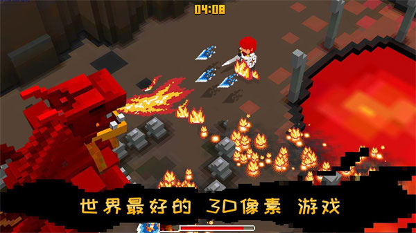 方块骑士 3.04 最新版 0