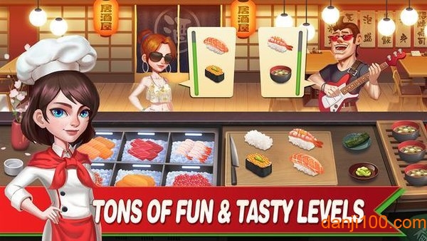 快乐烹饪 2.1.8 手机版 1