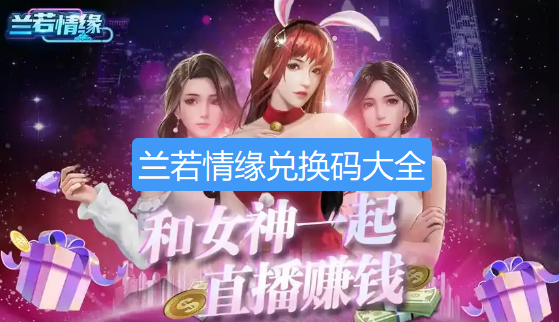 screenshot_2026-08-25_08-38-42.png