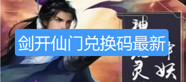 screenshot_2026-08-25_08-40-57.png