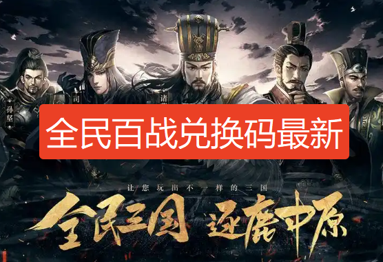 screenshot_2026-08-25_08-58-34.png