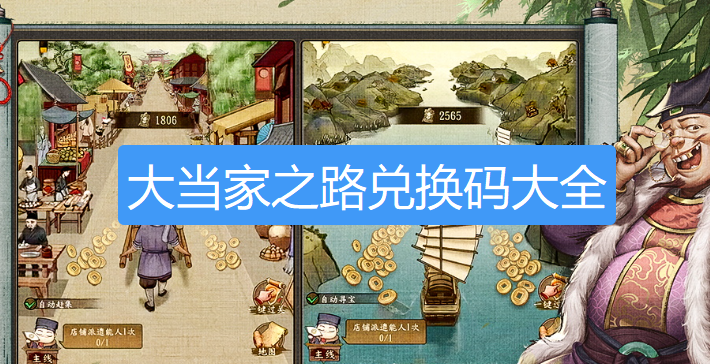 screenshot_2026-08-25_09-11-07.png
