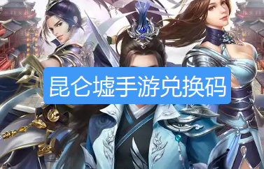 screenshot_2026-08-25_09-16-02.png