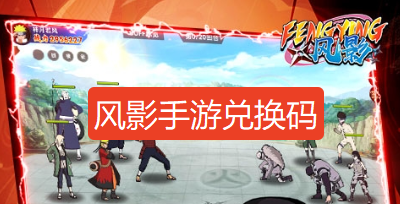 screenshot_2026-08-25_09-40-55.png