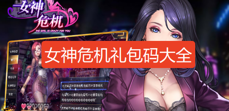 screenshot_2026-08-25_09-45-29.png