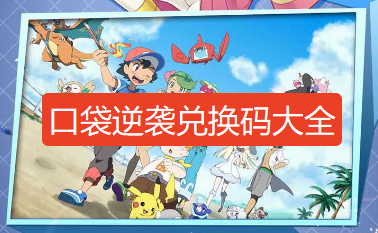 screenshot_2026-08-25_09-51-21.png