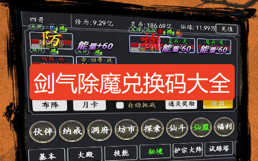 screenshot_2026-08-25_10-02-20.png