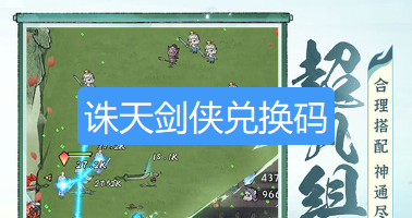 screenshot_2026-08-25_10-08-04.png