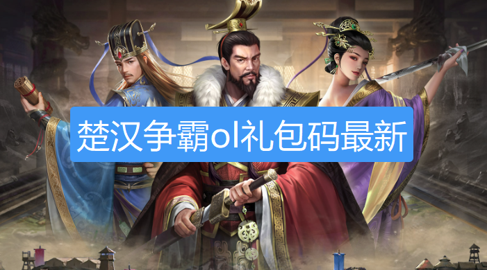 screenshot_2026-08-25_10-12-52.png