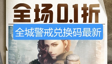 screenshot_2026-08-25_10-16-52.png