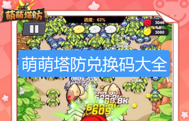 screenshot_2026-08-25_10-21-23.png