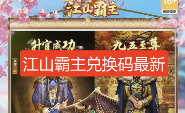 screenshot_2026-08-25_10-37-52.png