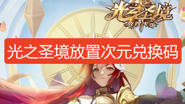 screenshot_2026-08-25_10-44-57.png