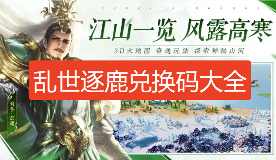 screenshot_2026-08-25_10-50-21.png