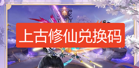 screenshot_2026-08-25_11-01-25.png