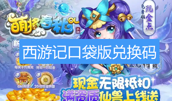 screenshot_2026-08-25_11-20-04.png