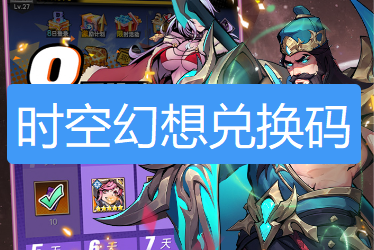screenshot_2026-08-25_11-25-49.png