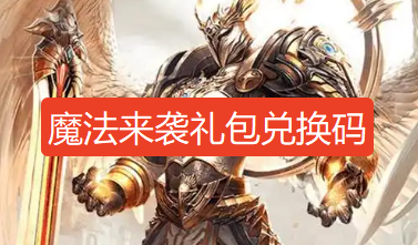 screenshot_2026-08-25_11-36-15.png