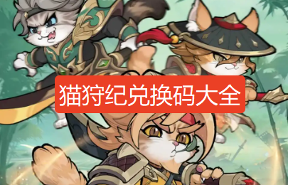 screenshot_2026-08-25_11-43-47.png