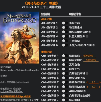 screenshot_2026-08-25_11-46-38.png