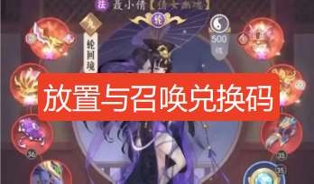 screenshot_2026-08-25_11-48-11.png