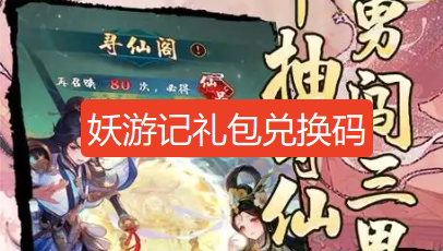 screenshot_2026-08-25_11-54-08.png