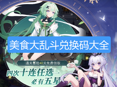 screenshot_2026-08-25_13-33-49.png