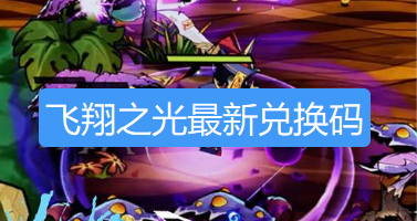 screenshot_2026-08-25_13-37-56.png